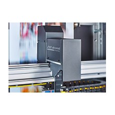 BST網絡監控器SUPER HANDYSCAN 4100