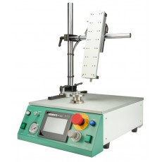 STOERK旋轉臺 RT3000系列
