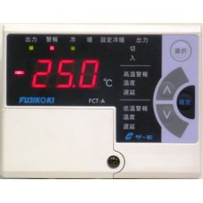 FUJIKOKI數字恒溫器FCT系列