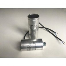 MECO 雙殼啟動電機用電解電容器CMEZ3系列