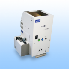 OHTAKE 自動螺絲送料機T-510系列